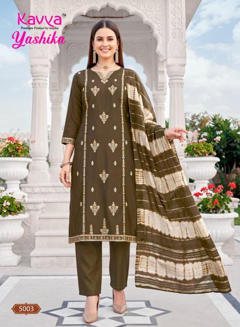Kavya yashika vol 5 kurti material wholesale online